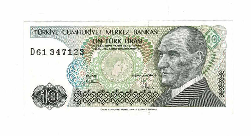 7. Emisyon 2.Tertip 10 Türk Lirası ÇİL TCK9710 - 1