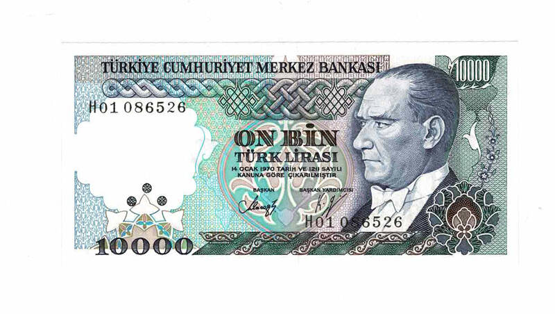 7. Emisyon 3.Tertip 10.000 Türk Lirası ÇİL TCK9737 - 1