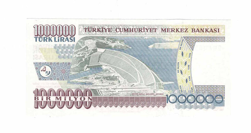 7. Emisyon 3.Tertip 1.000.000 Türk Lirası ÇİL TCK9773 - 2