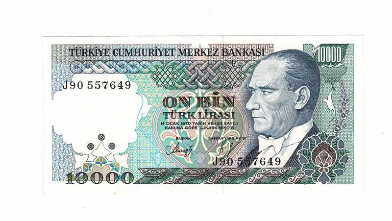 7. Emisyon 4.Tertip 10.000 Türk Lirası ÇİL TCK9740 - 1