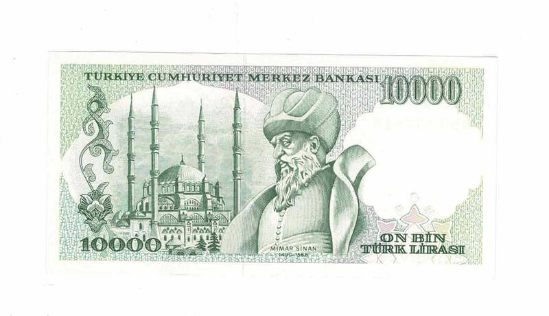 7. Emisyon 4.Tertip 10.000 Türk Lirası ÇİL TCK9740 - 2