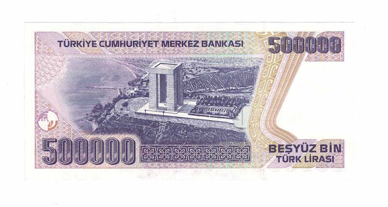 7. Emisyon 4.Tertip 500.000 Türk Lirası ÇİL TCK9760 - 2