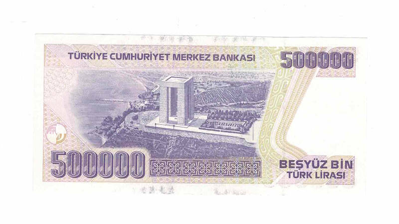 7. Emisyon 4.Tertip 500.000 Türk Lirası ÇİL TCK9764 - 2