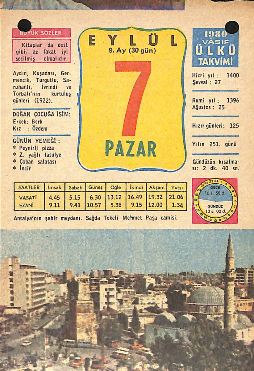 7 Eylül 1980 Takvim Yaprağı - Doğum Günü Hediyesi EFMN13628 - 1