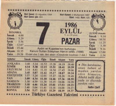 7 Eylül 1986 Takvim Yaprağı EFM(N)2652 - 2