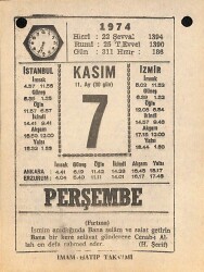 7 Kasım 1974 Takvim Yaprağı - Doğum Günü Hediyesi EFM(N)10769 - 4