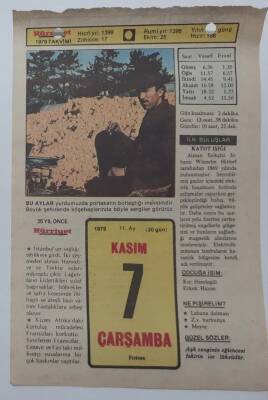 7 Kasım 1979 Takvim Yaprağı - Doğum Günü Hediyesi EFM(N)7388 - 1