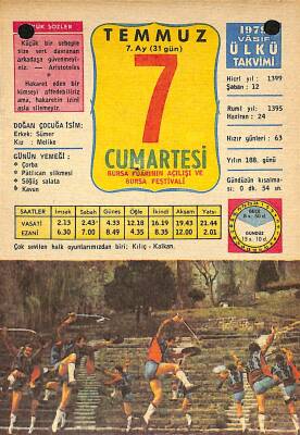 7 Temmuz 1979 Takvim Yaprağı - Doğum Günü Hediyesi EFM(N)12392 - 1