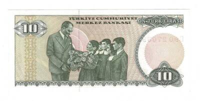 7.Emisyon 2.Tertip 10 Lira D90 ÇİL Seri No Fosforlu TCK8245 - 2