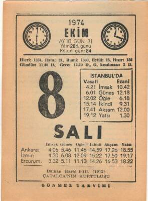 8 Ekim 1974 Takvim Yaprağı EFM(N)2978 - 3