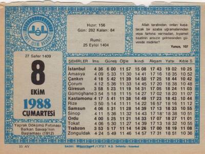 8 Ekim 1988 Takvim Yaprağı EFM(N)3195 - 3