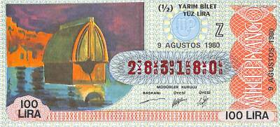 9 Ağustos 1980 Piyango Bileti Yarım Bilet PYB6304 - 1