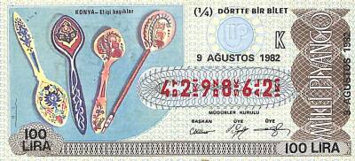 9 Ağustos 1982 Piyango Bileti Çeyrek Bilet PYB6395 - 1