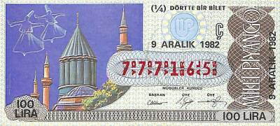 9 Aralık 1982 Piyango Bileti Çeyrek Bilet PYB6379 - 1