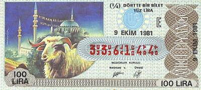 9 Ekim 1981 Piyango Bileti Çeyrek Bilet PYB6360 - 1