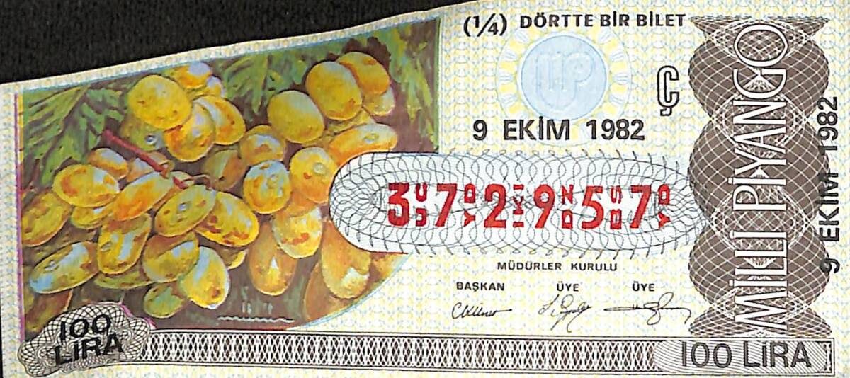 9 Ekim 1982 Piyango Bileti Çeyrek Bilet PYB6479 - 1