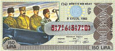 9 Eylül 1983 Piyango Bileti Çeyrek Bilet PYB6450 - 1