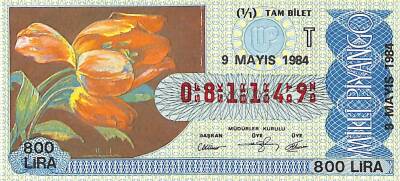 9 Mayıs 1984 Piyango Bileti Tam Bilet PYB6317 - 1