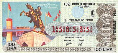 9 Temmuz 1981 Piyango Bileti Çeyrek Bilet PYB6364 - 1