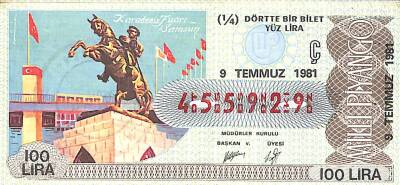 9 Temmuz 1981 Piyango Bileti Çeyrek Bilet PYB6416 - 1