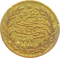 Abdülaziz 25 Kuruş 1277/13 ÇÇT OMP3085 #380 - 2