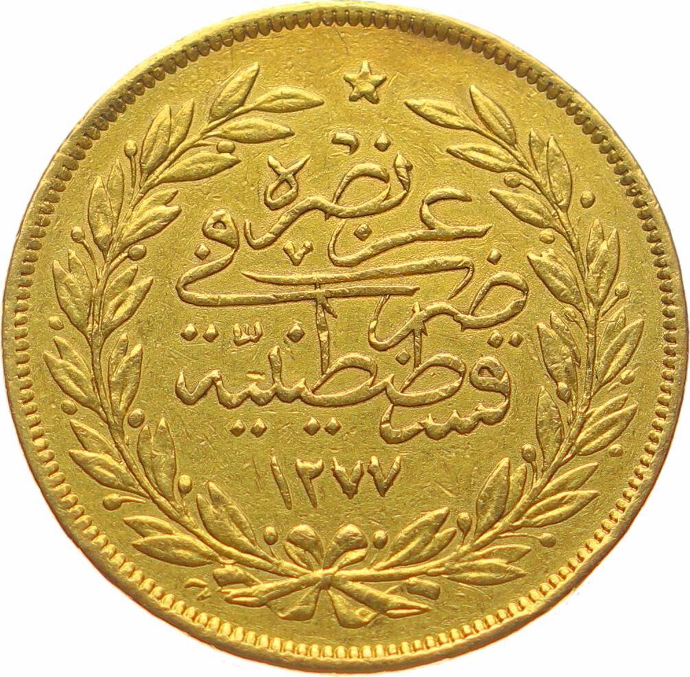 Abdülaziz 250 Kuruş 1277/8 Kulpsuz/ÇİL OMP3115 #2600 - 2