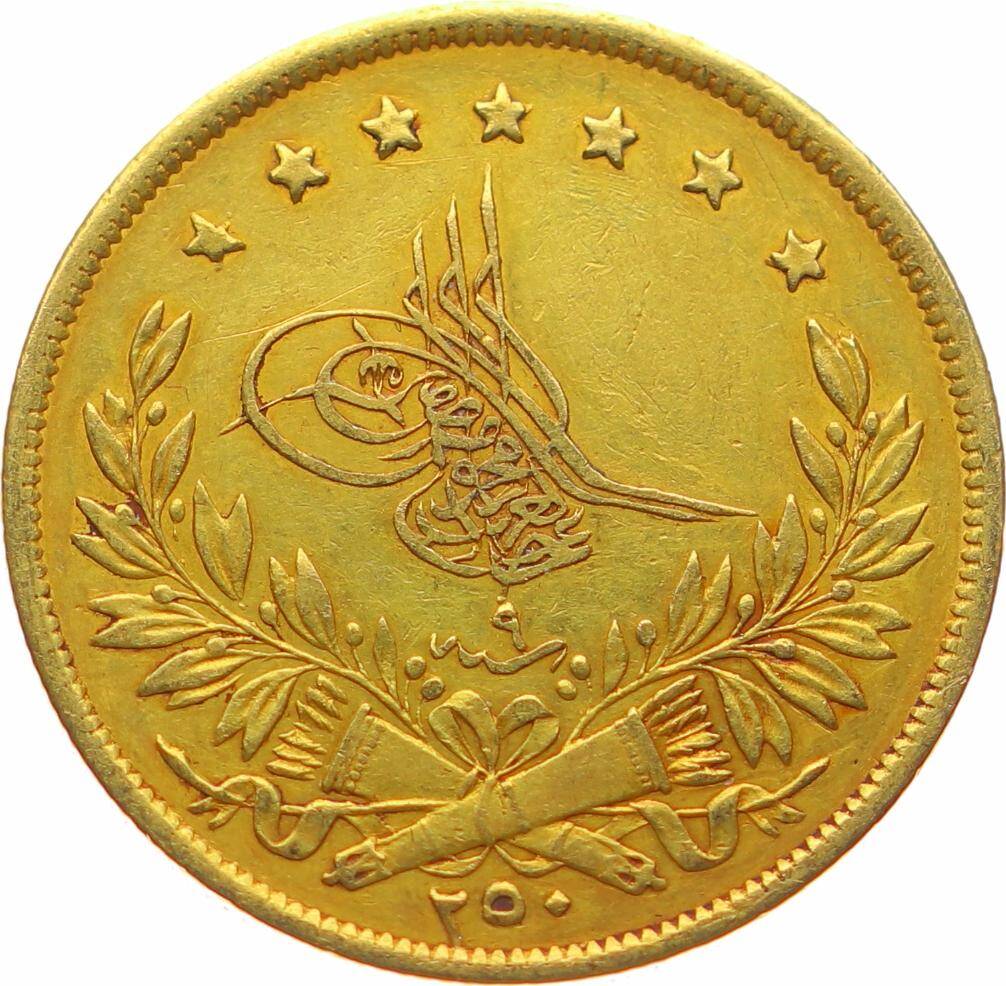 Abdülaziz 250 Kuruş 1277/9 Kulpsuz/ÇİL OMP3116 #2600 - 1