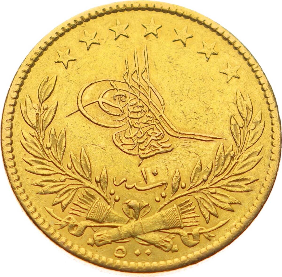 Abdülaziz 500 Kuruş 1277/10 Kulpsuz/ÇİL OMP3081 #4113 - 1