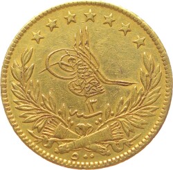 Abdülaziz 500 Kuruş 1277/13 Kulpsuz/ÇÇT OMP3096 #4600 - 1