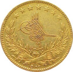 Abdülaziz 500 Kuruş 1277/9 Kulpsuz/ÇİL OMP3097 #4600 - 1