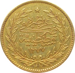 Abdülaziz 500 Kuruş 1277/9 Kulpsuz/ÇİL OMP3097 #4600 - 2