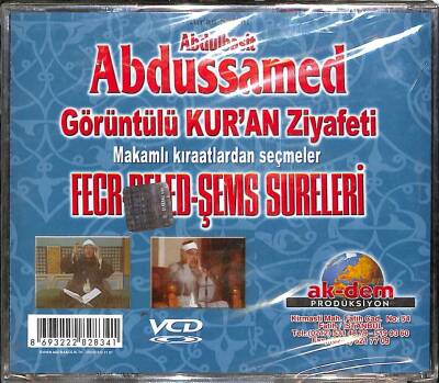 Abdulbasit Abdussamed - Görüntülü Kuran Ziyafeti VCD VCD25213 - 2