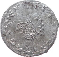 Abdülmecid 10 Para (T.S.Ö) 1255/1 ÇA OMP2973 - 1