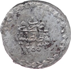 Abdülmecid 10 Para (T.S.Ö) 1255/1 ÇA OMP2973 - 2