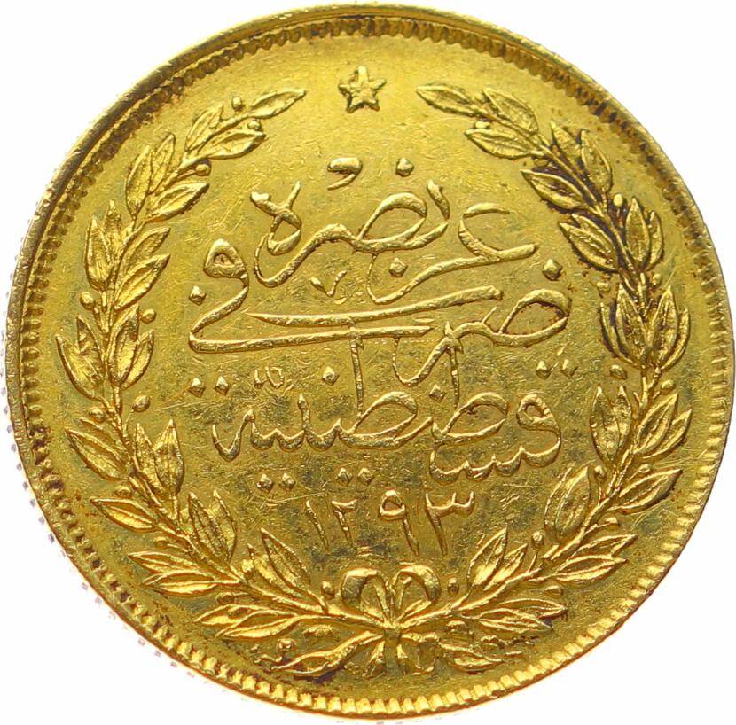 Abdülmecid 100 Kuruş 1255/6 Kulpsuz/ÇİL OMP3118 #780 - 2