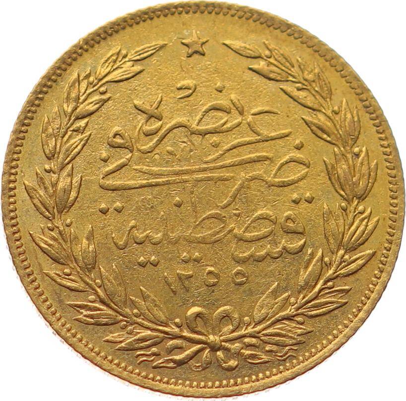 Abdülmecid 100 Kuruş 1255/5 Kulpsuz ÇİLALTI OMP3048 #1285 - 2