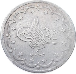 Abdülmecid 20 Kuruş 1255/9 ÇT OMP3002 - 1