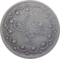 Abdülmecid 20 Kuruş 1255/11 Temiz OMP3128 - 1