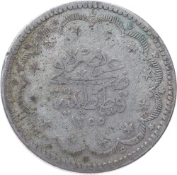 Abdülmecid 20 Kuruş 1255/6 Temiz OMP3134 - 2