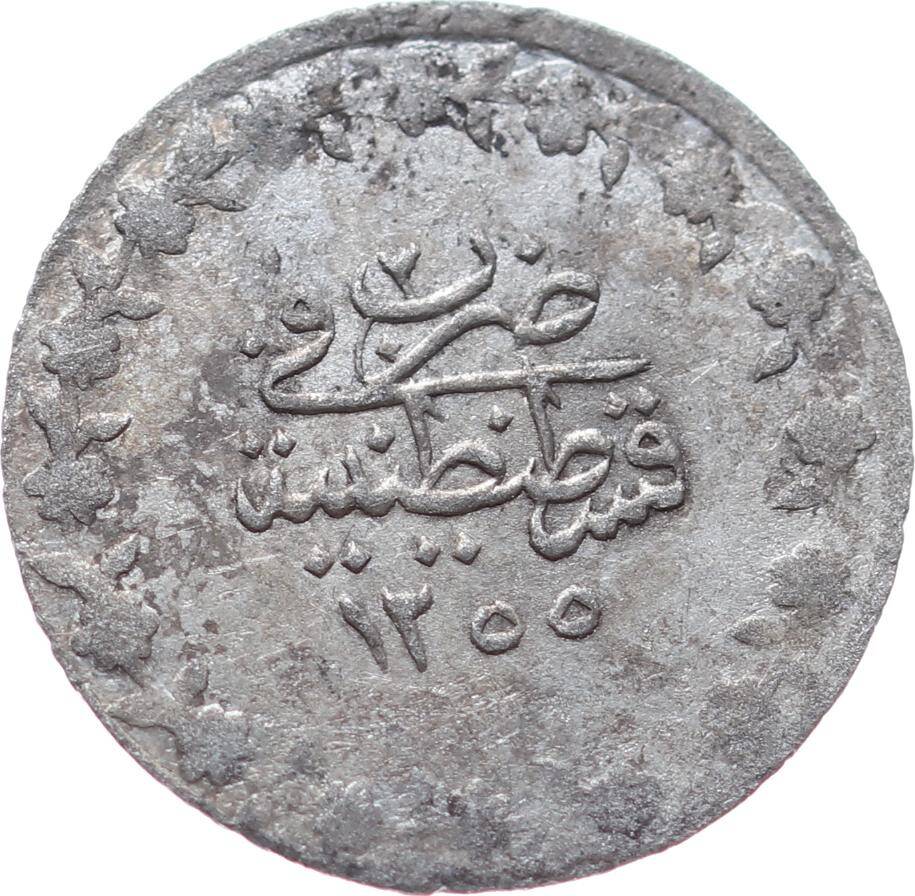 Abdülmecid 20 Para (T.S.Ö) 1255/2 ÇA OMP2966 - 2