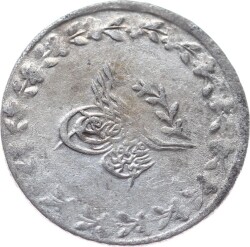 Abdülmecid 20 Para (T.S.Ö) 1255/2 ÇA OMP2967 - 1