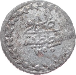 Abdülmecid 10 Para (T.S.Ö) 1255/1 ÇA OMP2972 - 2