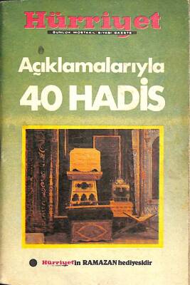 AÇIKLAMALARIYLA 40 HADİS (CEP BOY) NDR76297 - 1