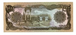 Afganistan 1000 Afgani 1991 Çil YKP7938 - 2