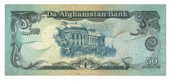 Afganistan 50 Afgani 1967 ÇA YKP3313 - 2