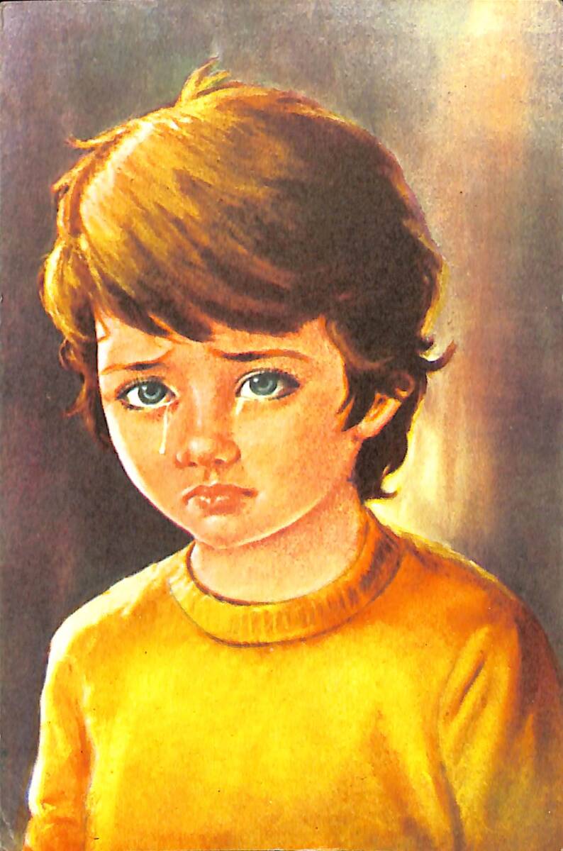 Ağlayan Çocuk Kartpostal (Küçük Boy) KRT22688 - 1