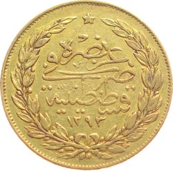 Abdülhamid 100 Kuruş 1293/11 Kulpsuz ÇİL OMP2833 #830 - 2