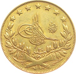 Abdülhamid 100 Kuruş 1293/20 Kulpsuz ÇİL OMP2832 #830 - 1