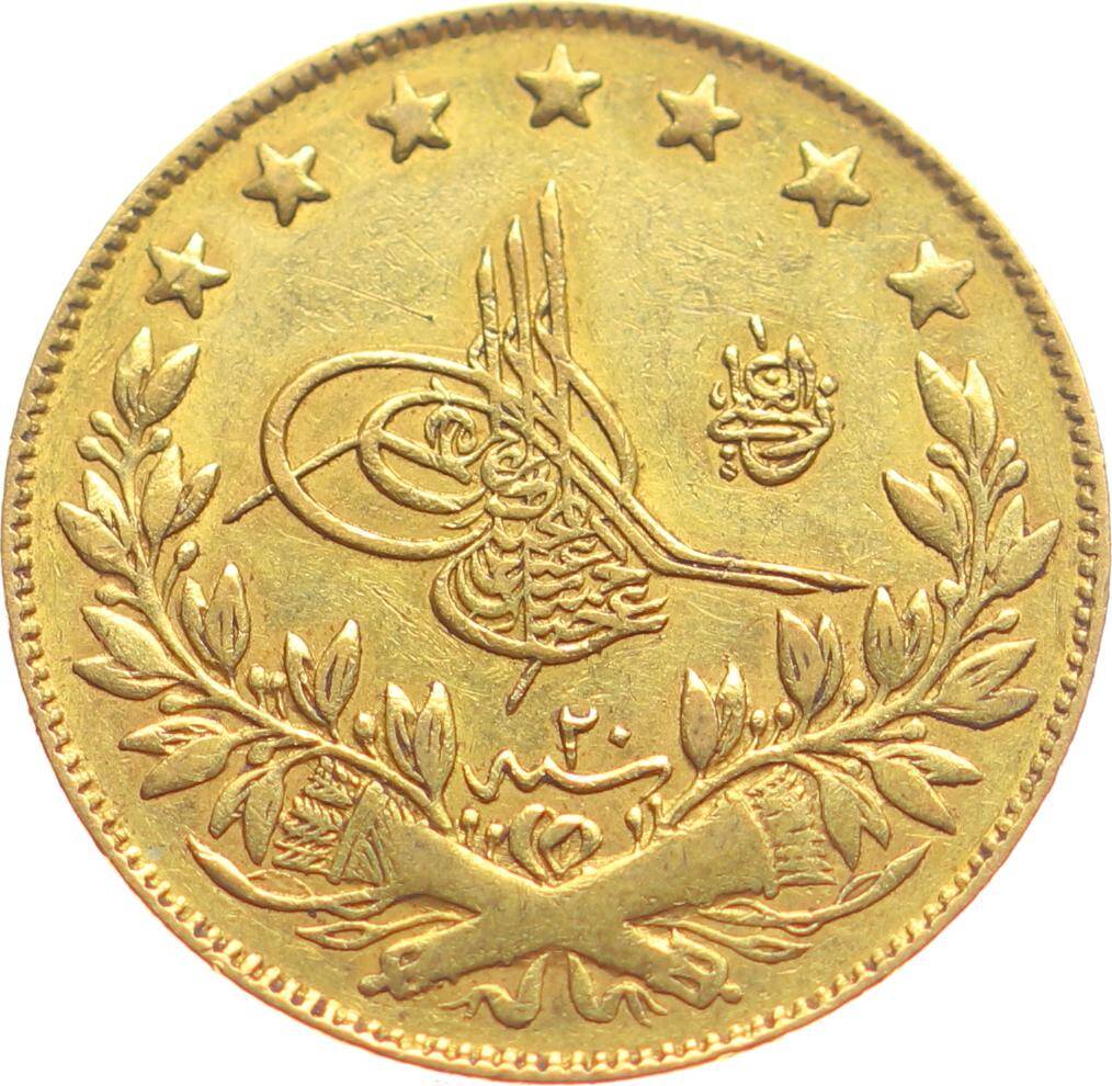 Abdülhamid 100 Kuruş 1293/20 Kulpsuz ÇİL OMP2832 #830 - 1