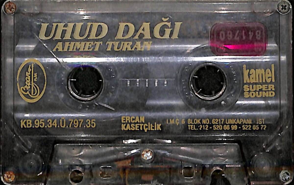 Ahmet Turan - Uhud Dağı Kaset (Kırmızı Bandrol - İkinci El) KST27849 - 1